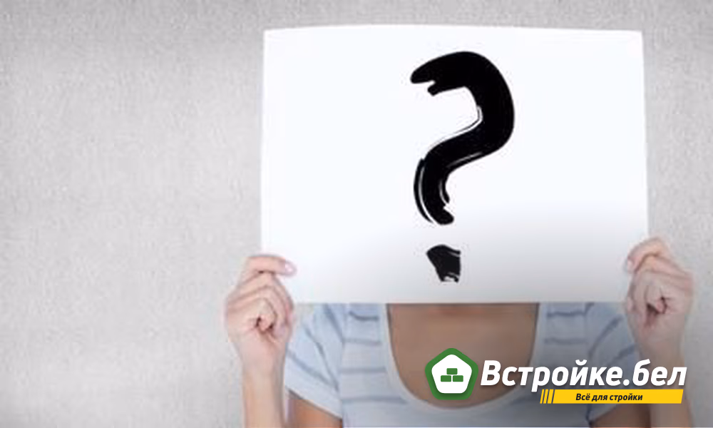 7. Какой состав лучше.jpg
